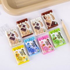 创意巧克力造型橡皮橡皮擦干净学生文具奖品礼品期末圣诞礼物奖励